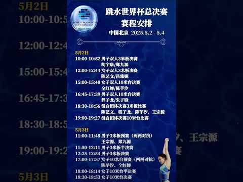 亚洲杯激战,正酣,中伊韩乌巅,Bet365中文网址,中文平台,体育博彩,体育赛事,线上娱乐,网站入口