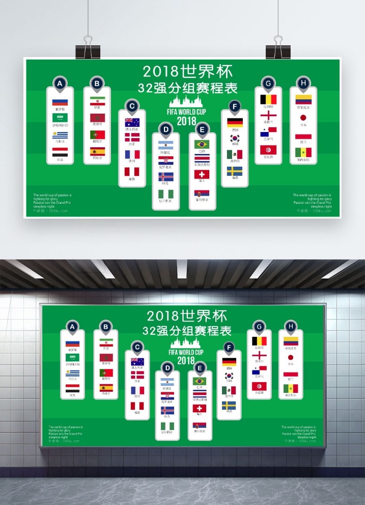 范迪克个人,资料概述,Bet365中文网址,Bet365中文网址,中文平台,体育博彩,体育赛事,线上娱乐,网站入口