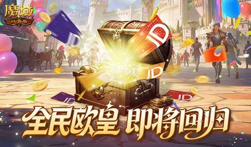 张本智和与,早田希娜印,度赛,Bet365中文网址,中文平台,体育博彩,体育赛事,线上娱乐,网站入口