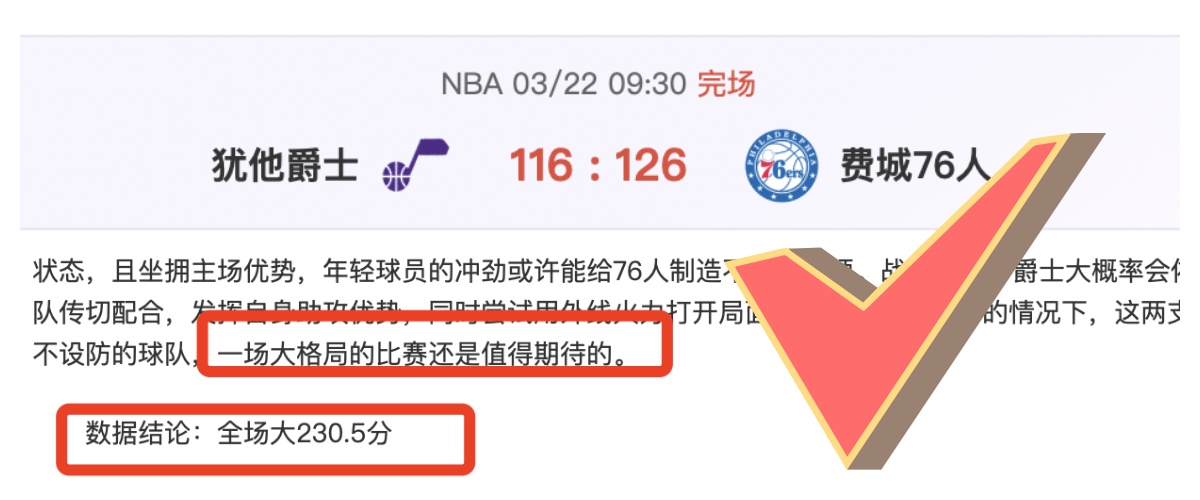 那英自新生,儿离世,年后,Bet365中文网址,中文平台,体育博彩,体育赛事,线上娱乐,网站入口
