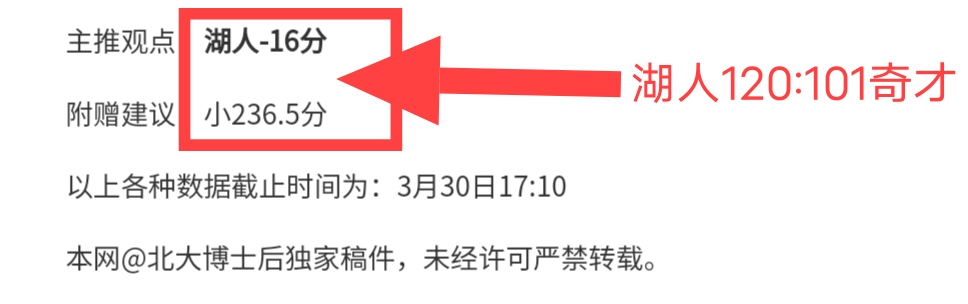 郑钦文,击败克鲁格,迈阿密赛晋,Bet365中文网址,中文平台,体育博彩,体育赛事,线上娱乐,网站入口