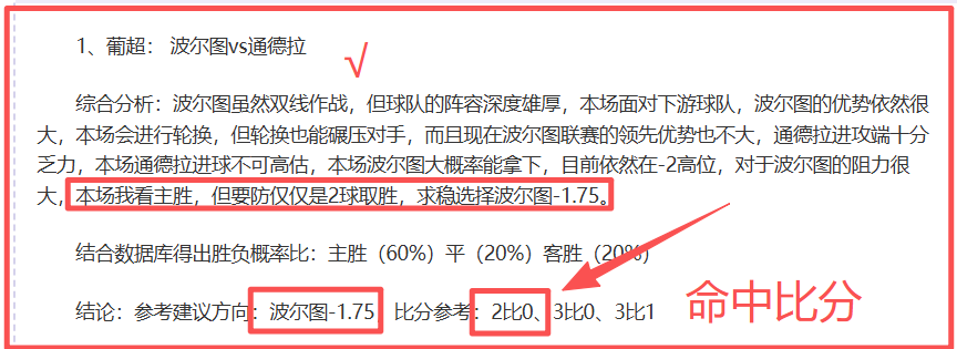 星际战甲,年成长腾讯,海外财报黑,Bet365中文网址,中文平台,体育博彩,体育赛事,线上娱乐,网站入口