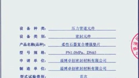 阿根廷1-0巴西夺冠，迪马利亚致命一击锁定胜利！