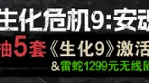 大乐透期号专家推荐质合分析：深开原因解析