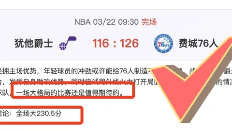 “那英自新生儿离世19年后，现状有何变迁？”